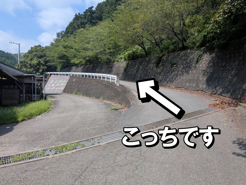 恩山寺(18番)おんざんじ