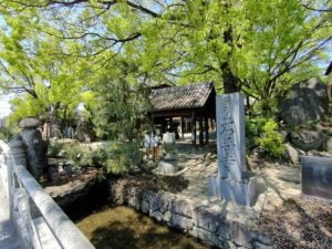 石手寺(51番)いしでじ