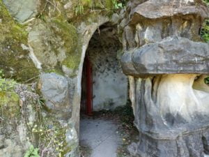 石手寺(51番)洞窟