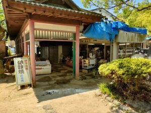 石手寺(51番)いしでじ