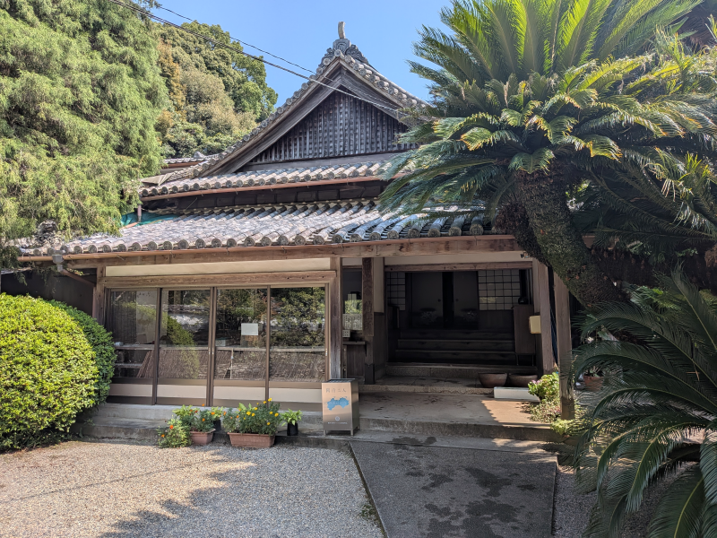 恩山寺(18番)おんざんじ