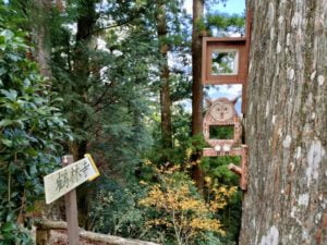 太龍寺（21番）たいりゅうじ