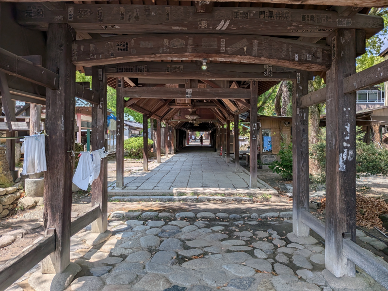 石手寺(51番)いしでじ