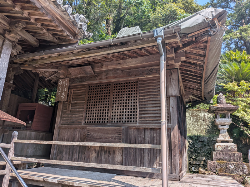 恩山寺(18番)おんざんじ