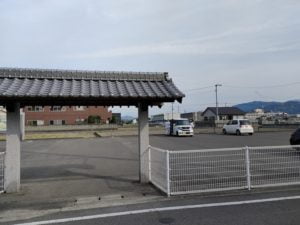 泰山寺(56番)たいさんじ