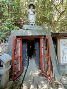 石手寺(51番)洞窟
