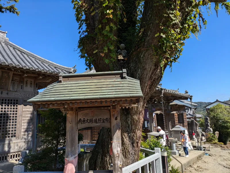 常楽寺（14番）