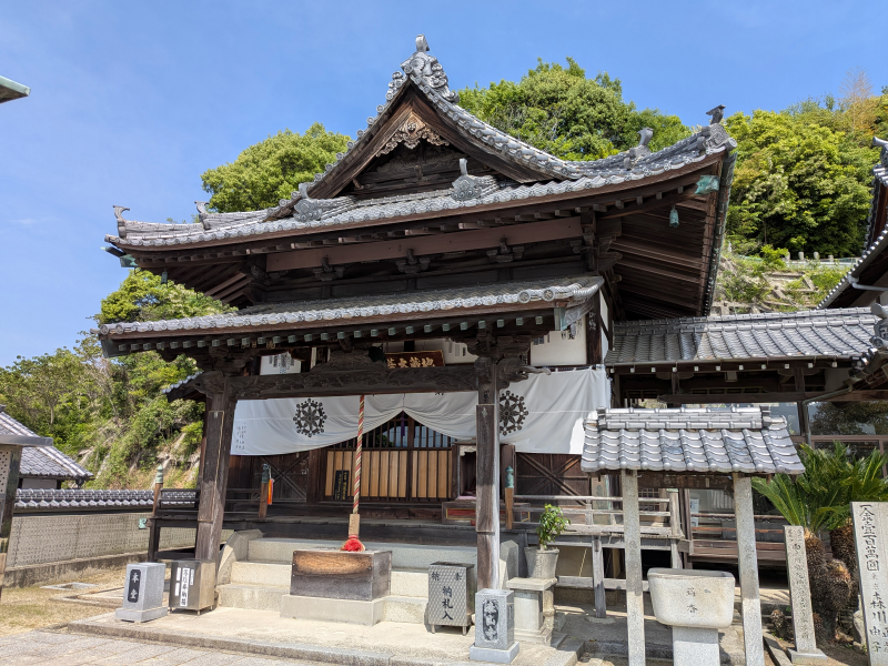 泰山寺(56番)たいさんじ