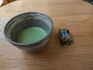 大日寺（28番）だいにちじ