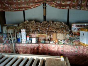 法輪寺（9番）ほうりんじ