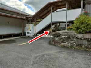 常楽寺（14番）じょうらくじ