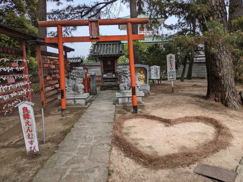 國分寺(80番)