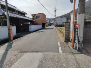國分寺(80番)こくぶんじ