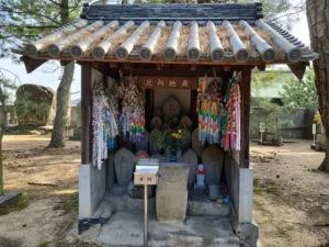 國分寺(80番)こくぶんじ