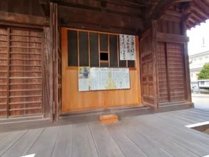 國分寺(80番)