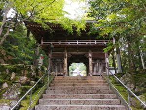 大窪寺（88番）おおくぼじ