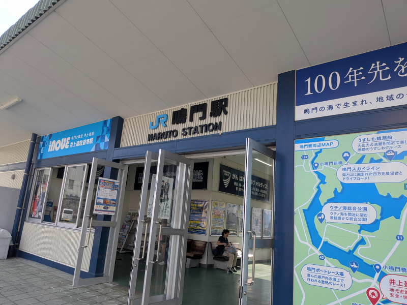 阿波踊り_お遍路