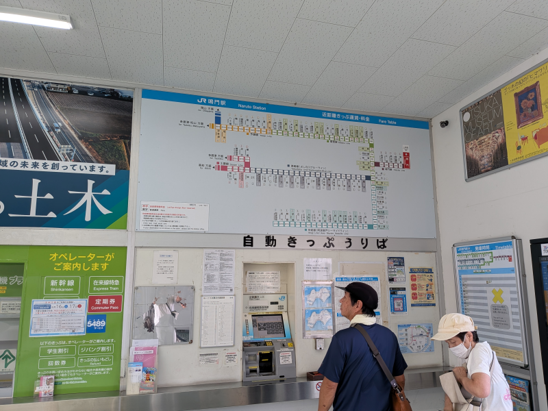 阿波踊り_お遍路_