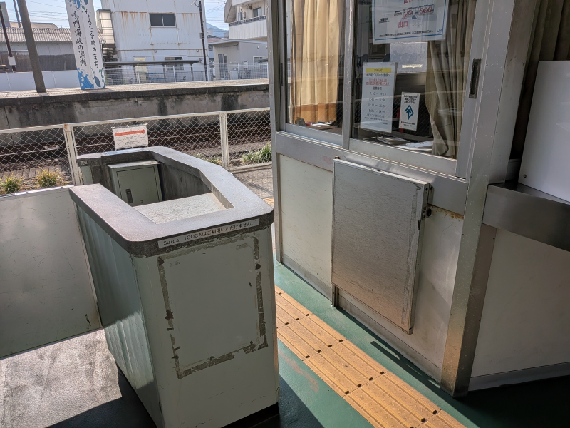 阿波踊り_お遍路_