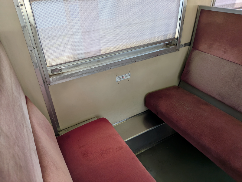 阿波踊り_お遍路_