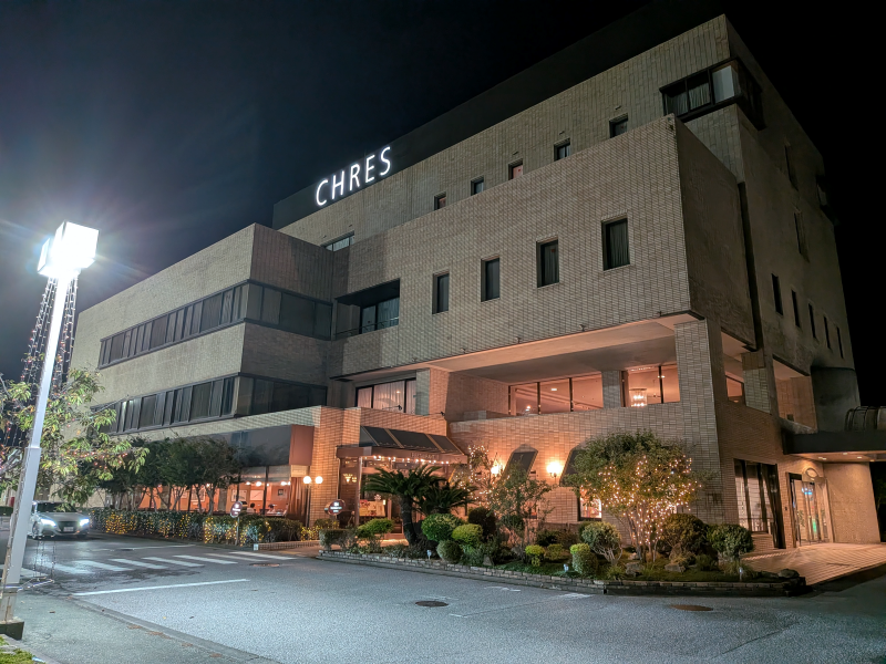 車お遍路_CHRESセリーズ