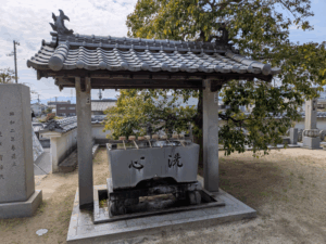 泰山寺（56番）たいさんじ