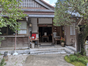太龍寺（21番）たいりゅうじ