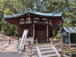 太山寺（52番）たいさんじ