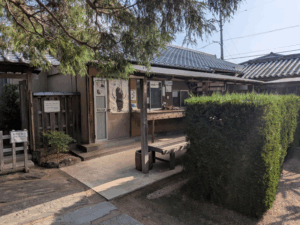 国分寺（15番）こくぶんじ