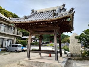 泰山寺（56番）たいさんじ