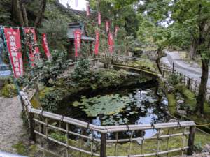 太龍寺（21番）たいりゅうじ