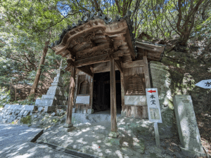 弥谷寺（71番）