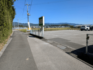 国分寺（29番）