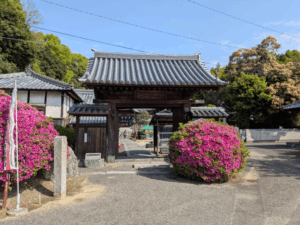 延命寺（54番）えんめいじ