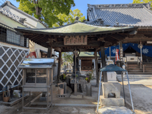 圓明寺（53番）えんみょう3じ