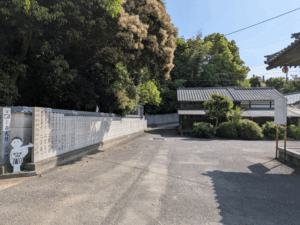 延命寺（54番）えんめいじ