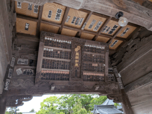 観自在寺（40番）かんじさいじ