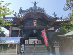 圓明寺（53番）えんみょうじ