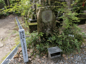 浄瑠璃寺（46番）じょうるりじ