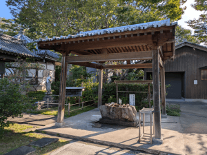 観自在寺（40番）