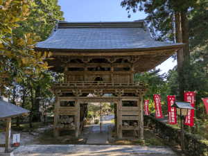 太龍寺（21番）