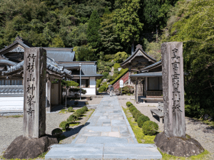 神峯寺（27番）