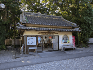 最御崎寺（24番）