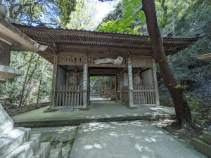 弥谷寺（71番）