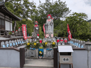 龍光寺（41番）りゅうこうじ