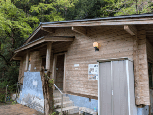 岩屋寺（45番）いわやじ