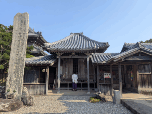 国分寺（15番）こくぶんじ