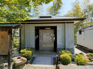 八坂寺（47番5）やさかじ