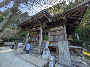 三角寺（65番）