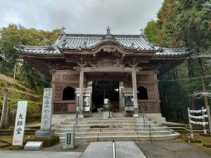 熊谷寺（8番）くまたにじ